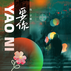 俄罗斯美女和公狗交配
