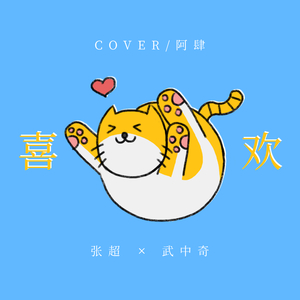 俄罗斯美女和公狗交配
